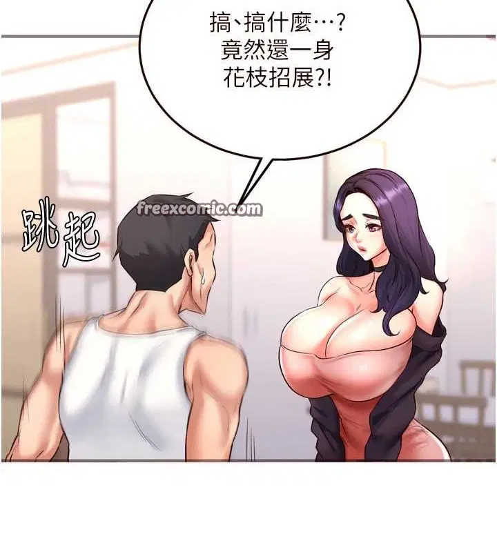 第19話