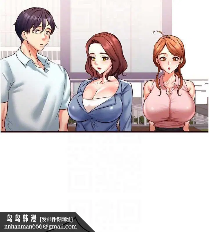 第19話