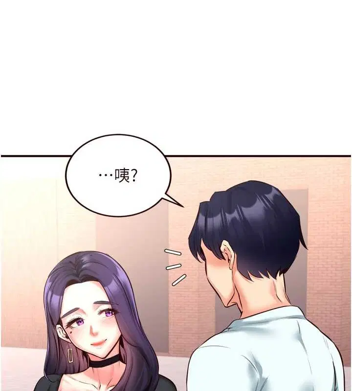 第19話