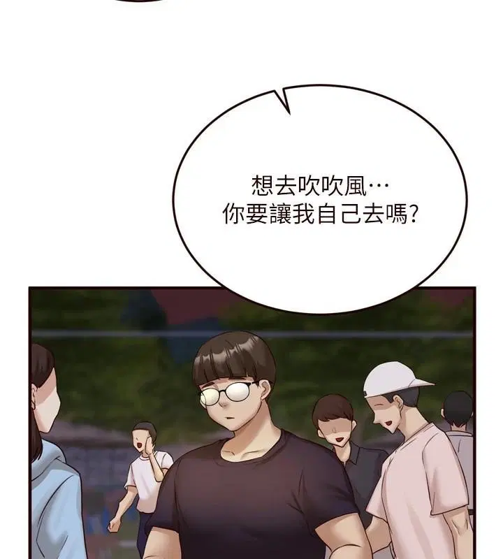 第22話