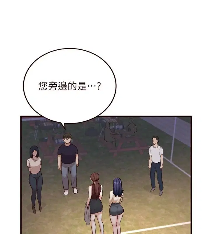 第22話