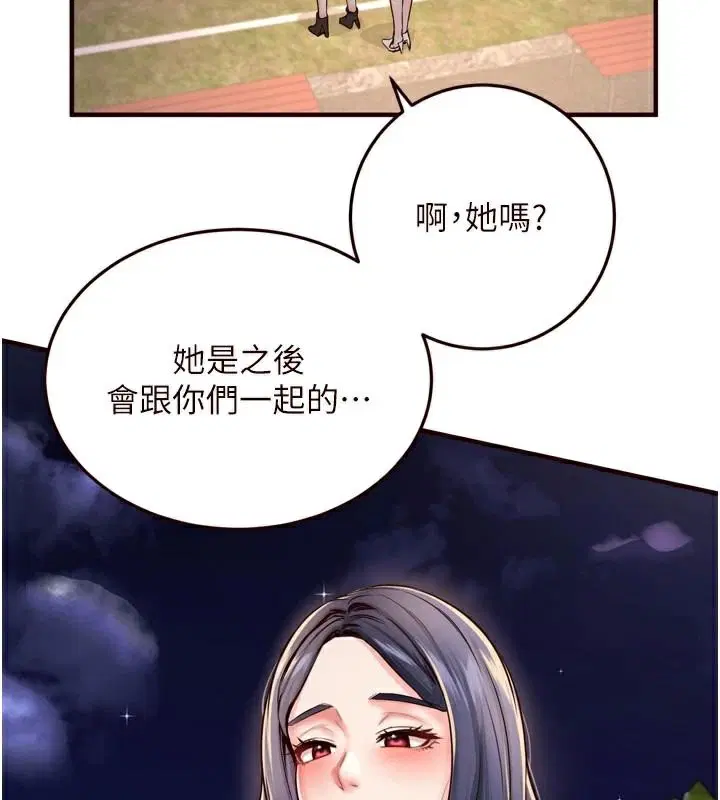 第22話