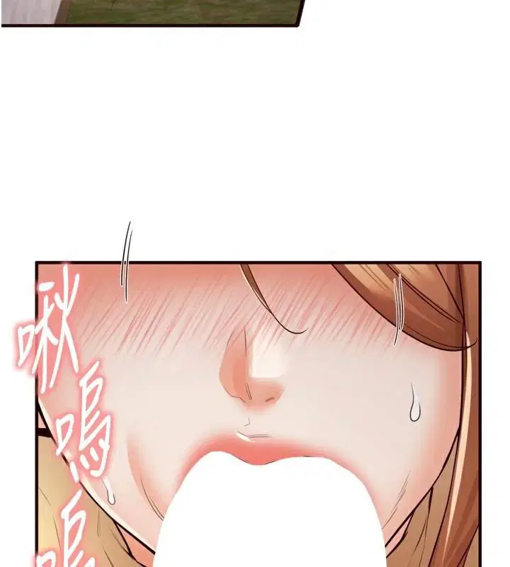 第22話