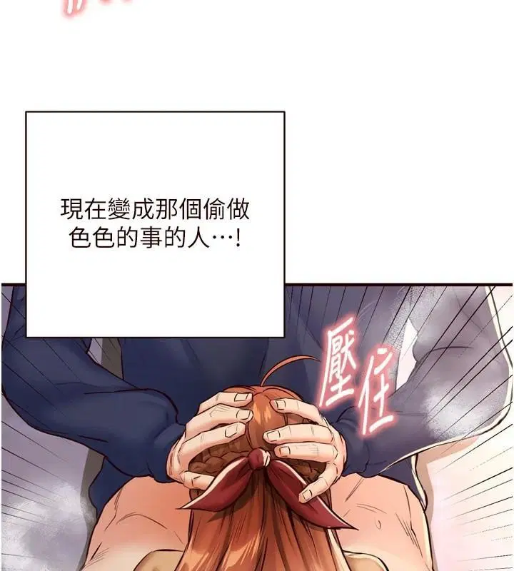 第22話