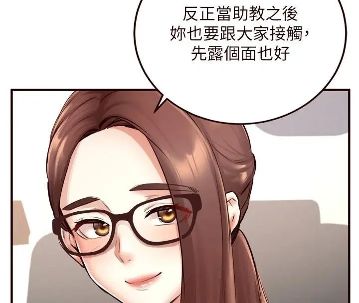 第22話