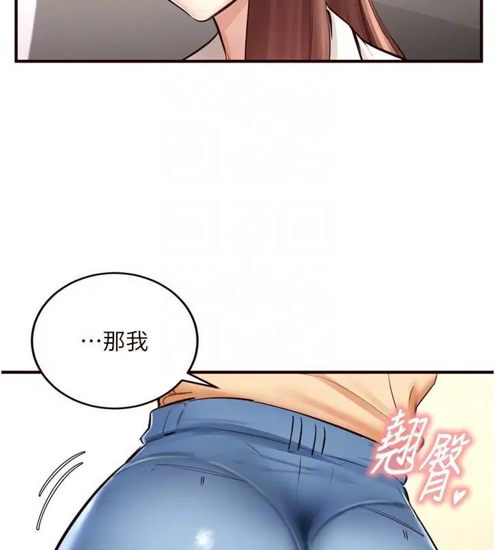第22話