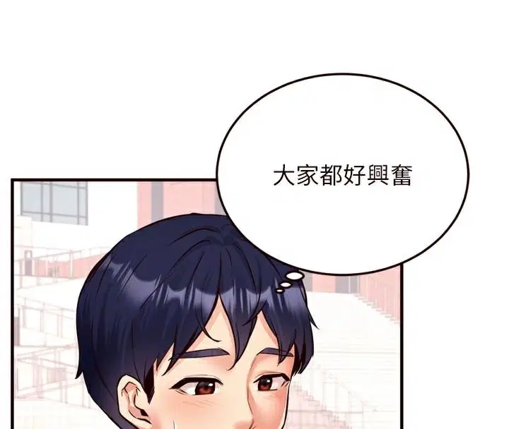 第22話