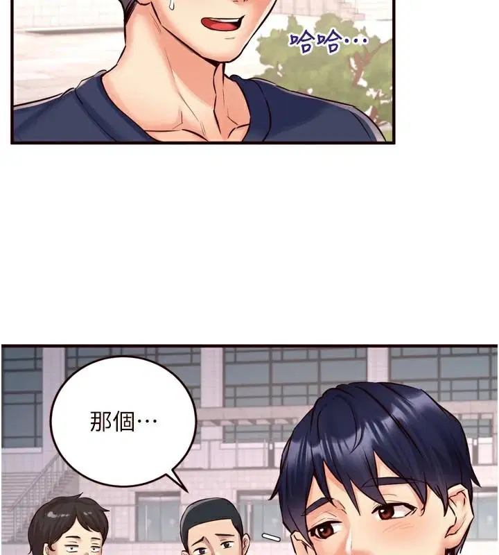 第22話