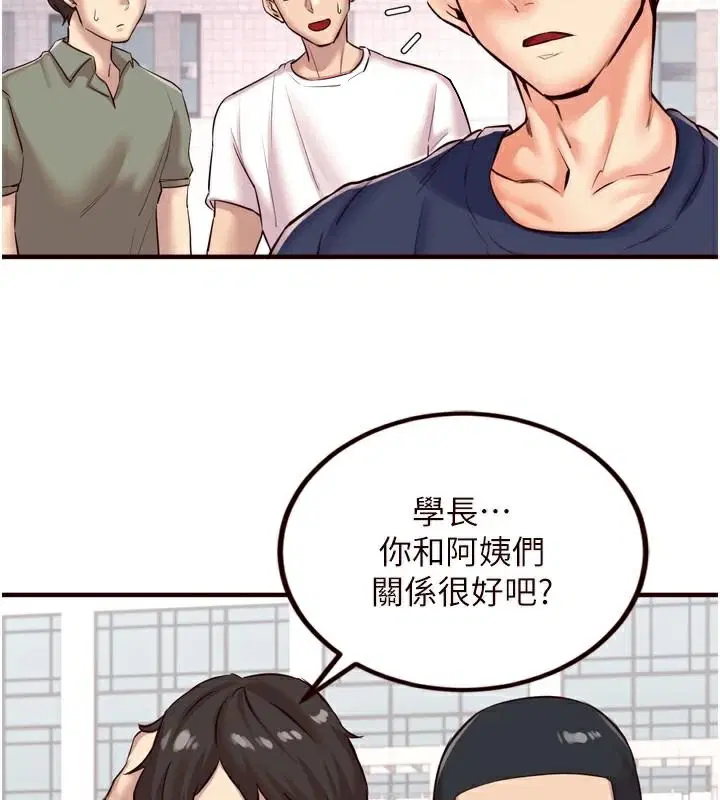 第22話