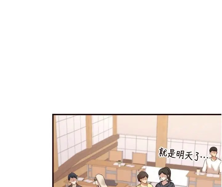 第22話