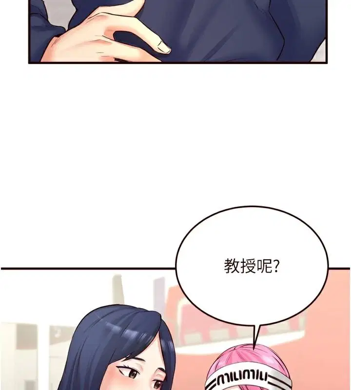 第22話