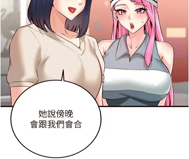 第22話