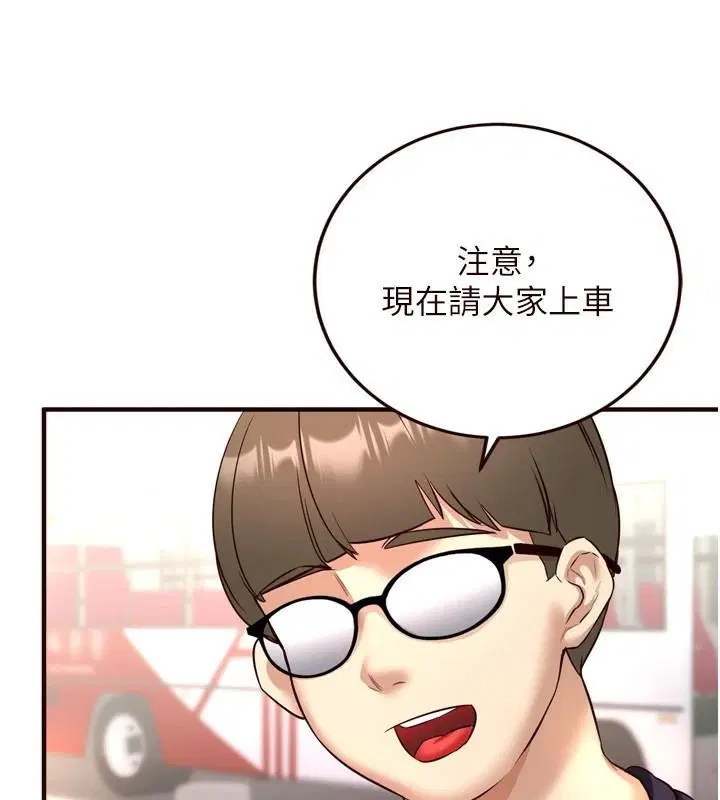 第22話