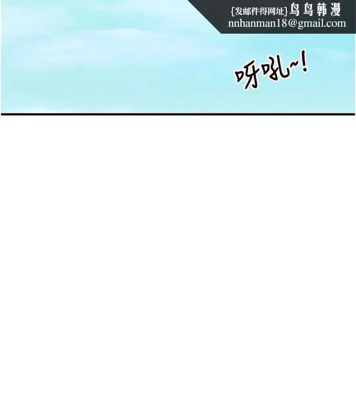 第22話
