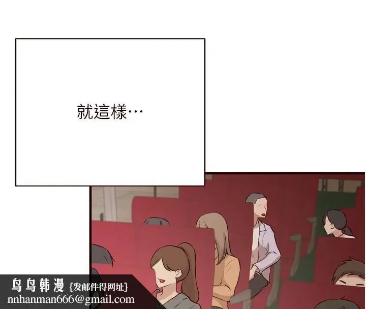 第22話