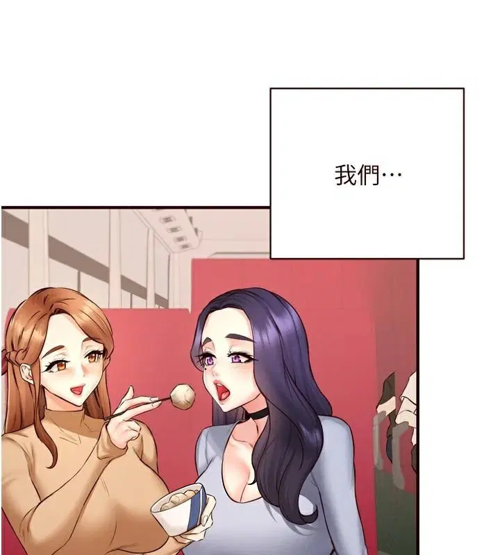 第22話