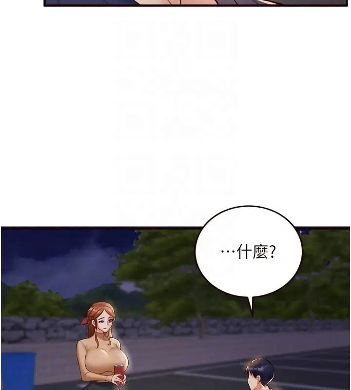 第22話