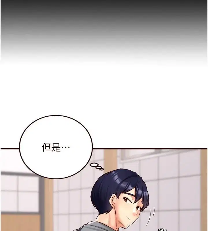 第22話