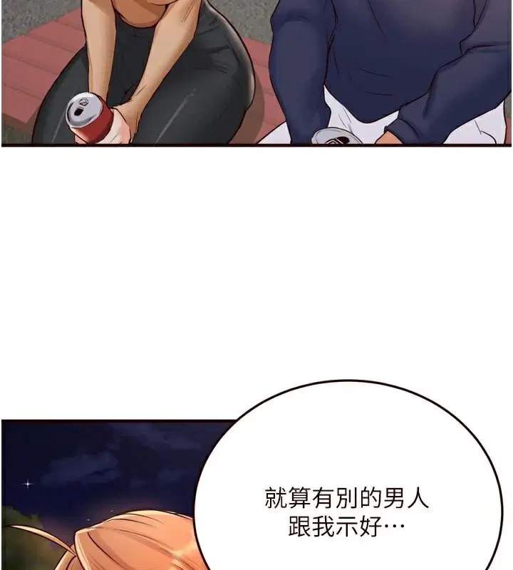 第22話