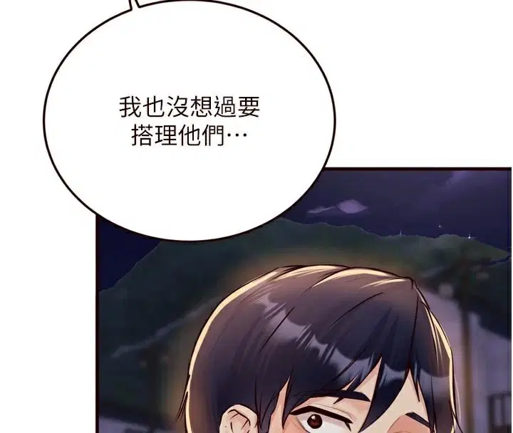 第22話