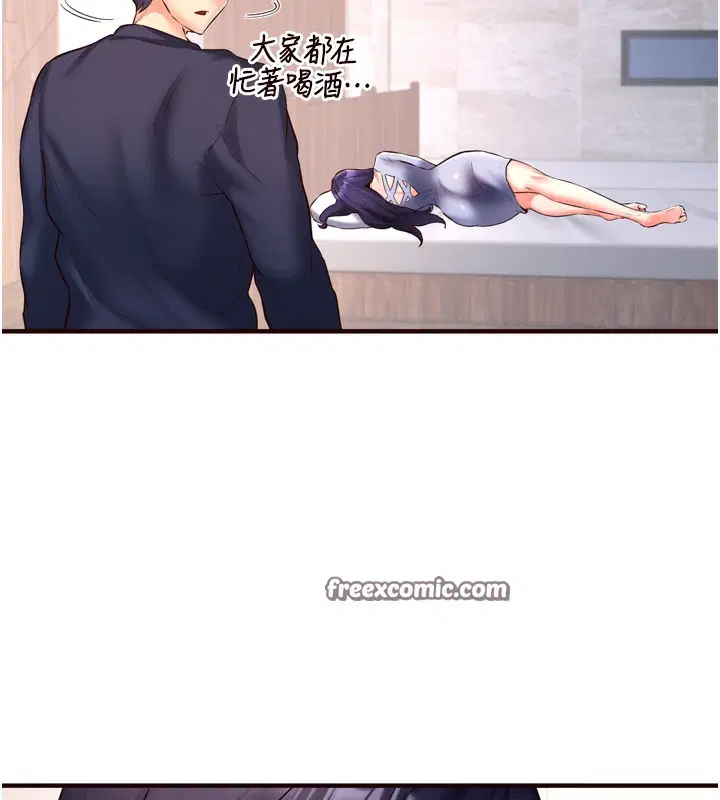第24話