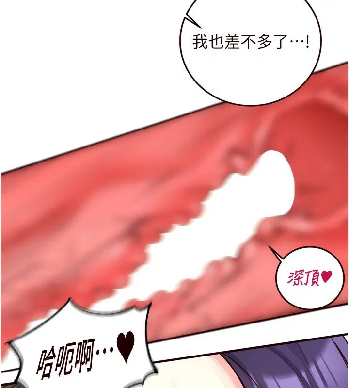 第25話