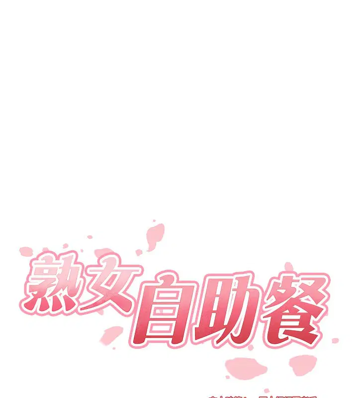 第25話