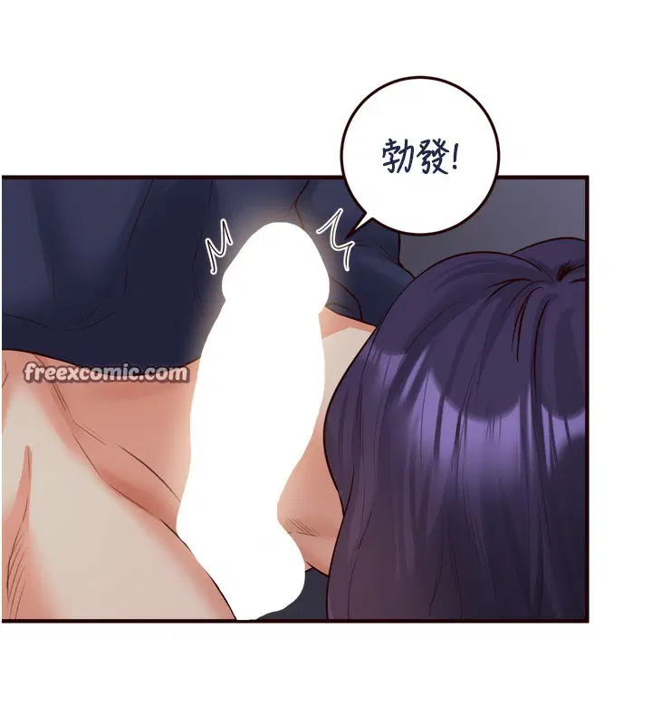 第25話