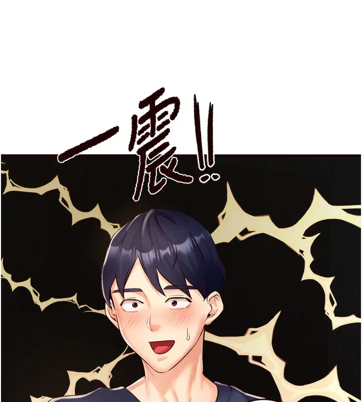 第25話