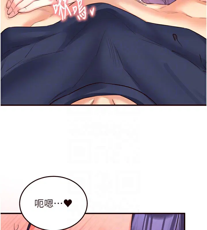 第25話