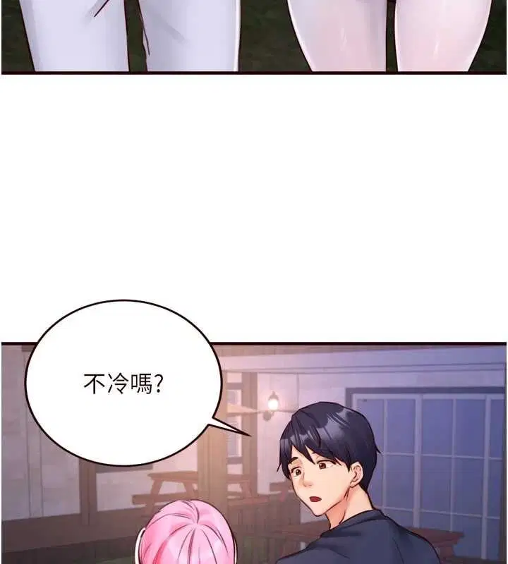 第26話