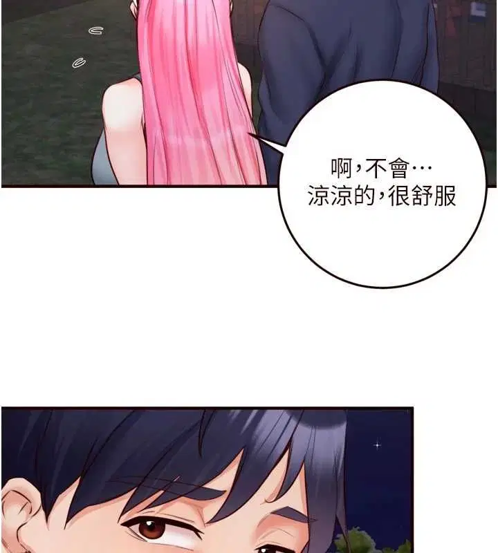 第26話