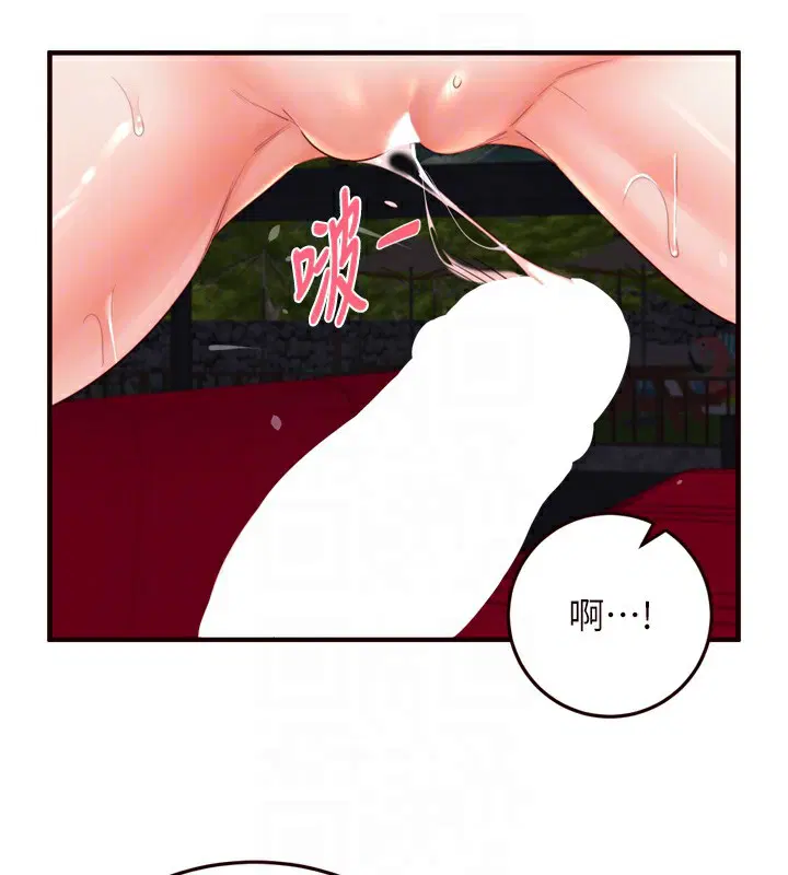第27話