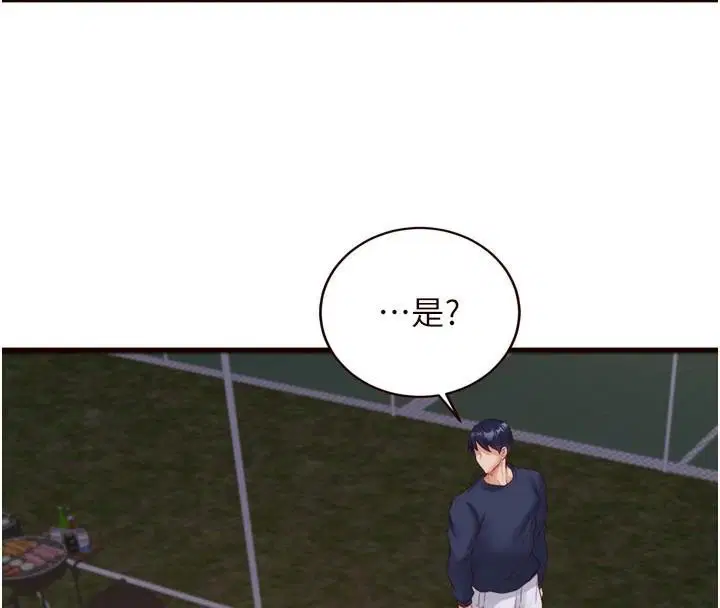第28話