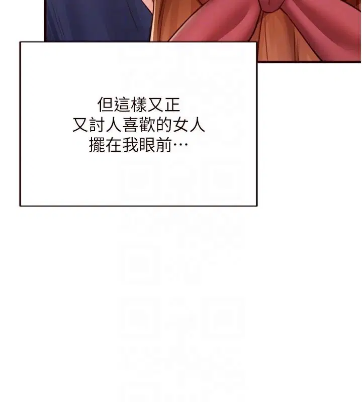 第28話