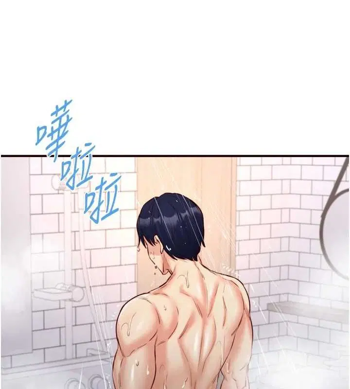 第29話