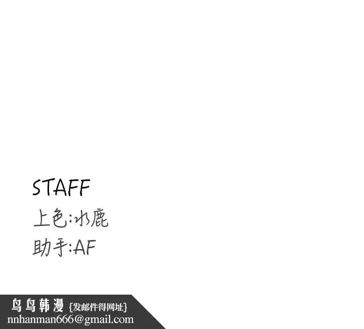 第30話