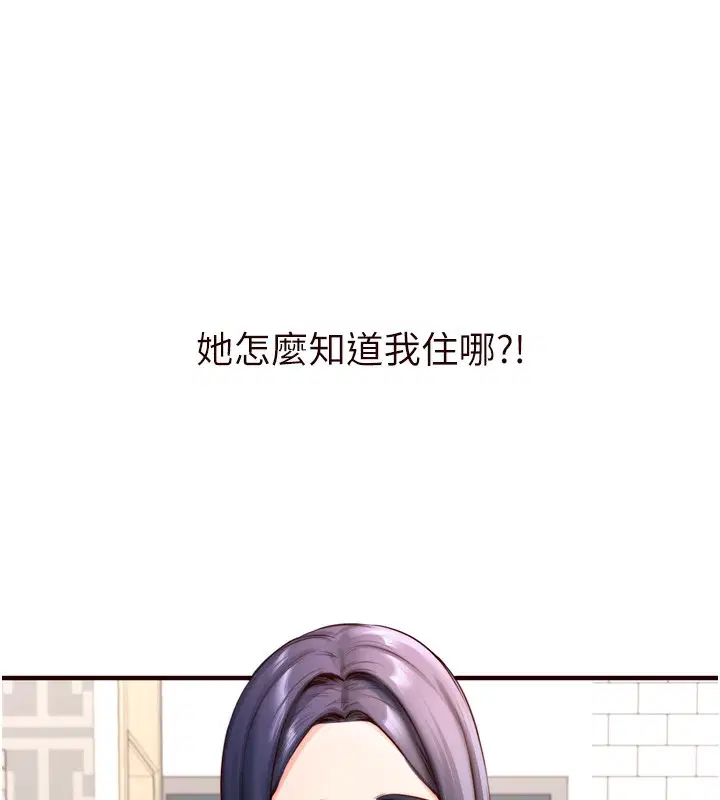 第30話