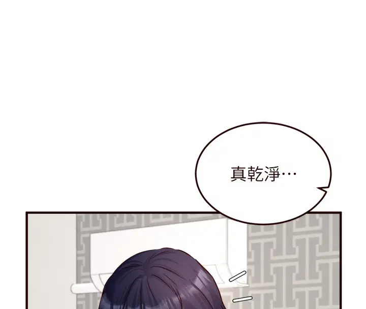 第30話