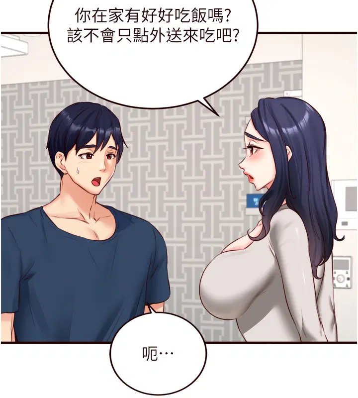 第30話