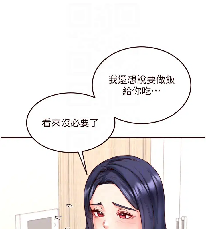 第30話