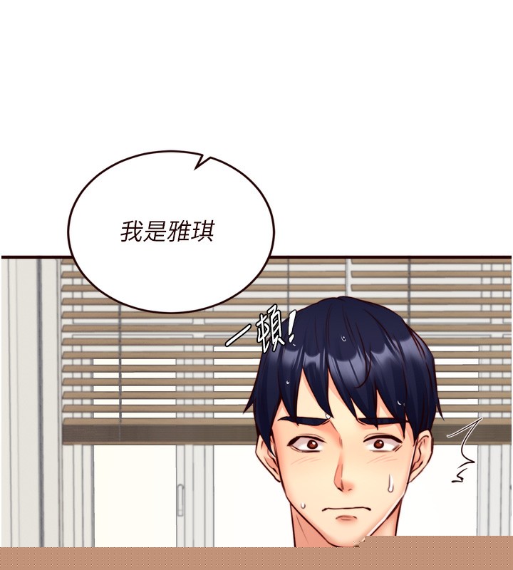 第30話