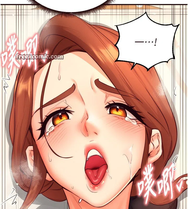 第34話