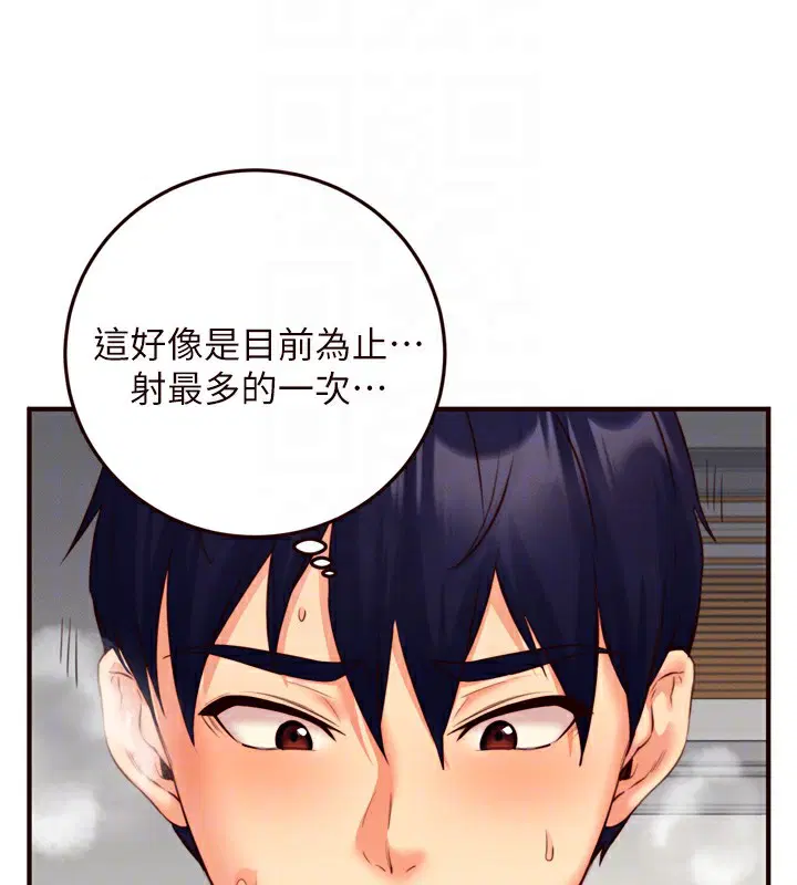 第34話