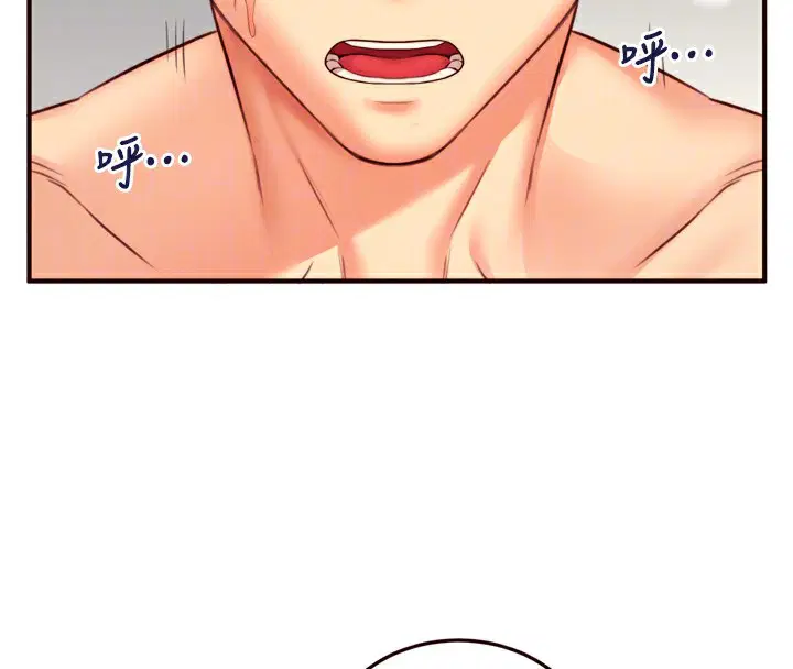 第34話