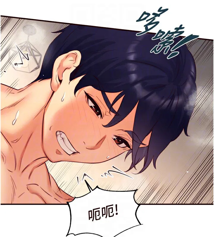 第34話