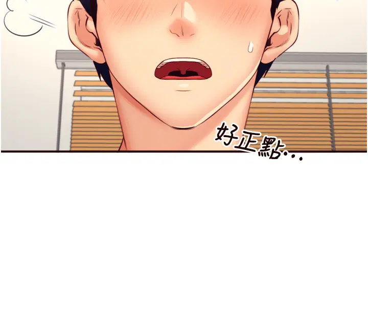 第34話