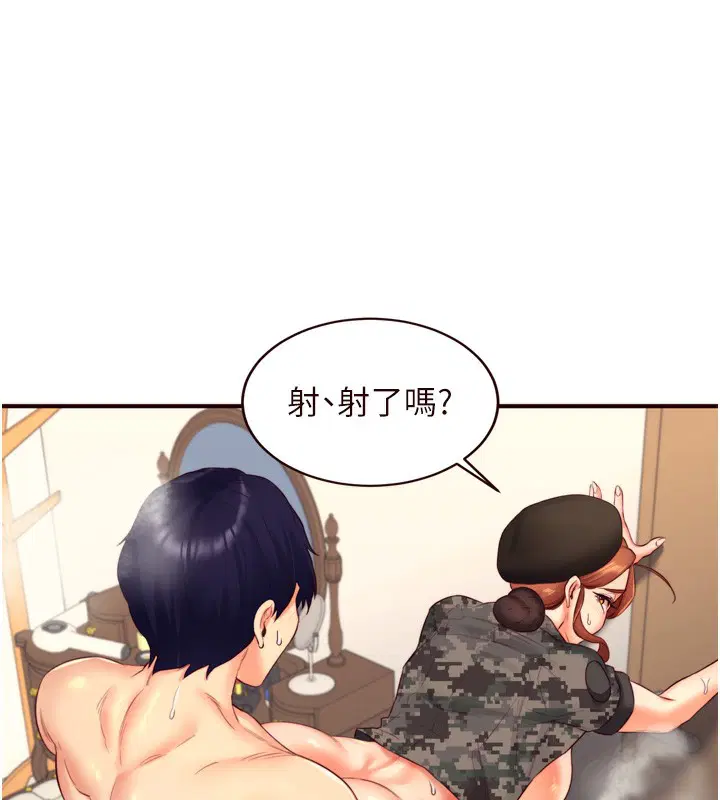 第34話