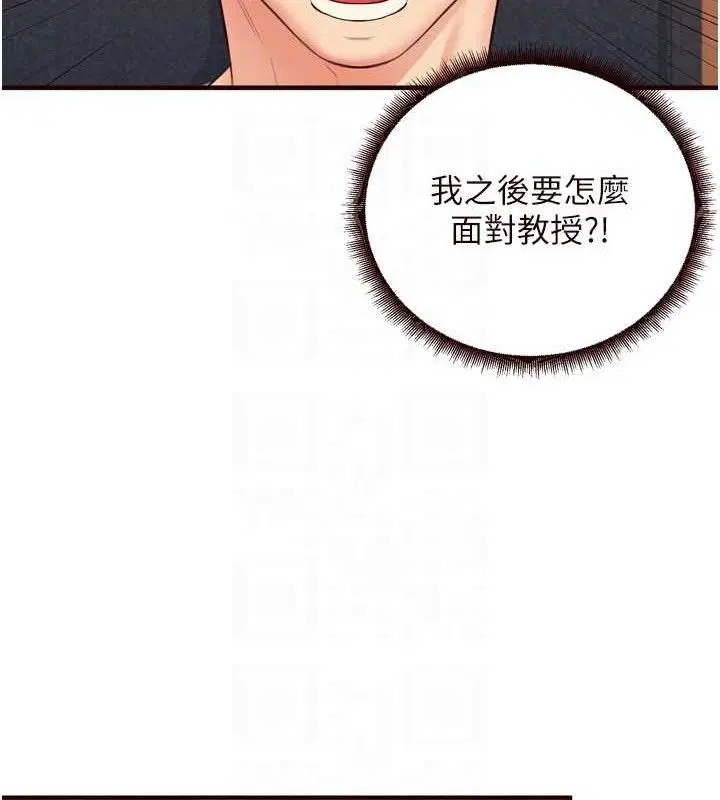 第37話