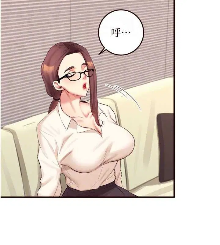 第37話